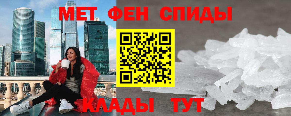 Ижевск  АМФ 98%  Вход с VPN 