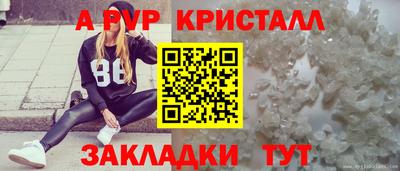MESCALINE Краснодар