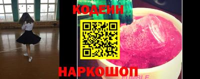 а пвп мука Краснознаменск