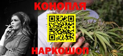 MESCALINE Краснодар