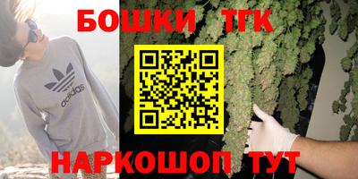 а пвп мука Краснознаменск