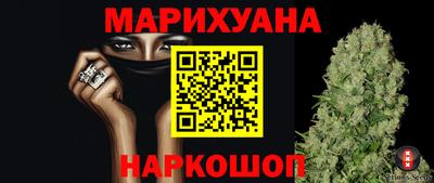 MESCALINE Краснодар
