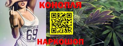 MESCALINE Краснодар
