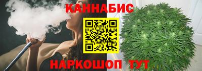 а пвп мука Краснознаменск