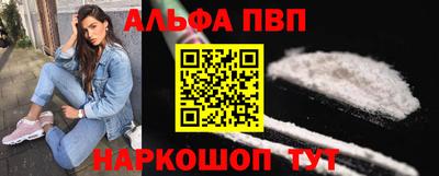MESCALINE Краснодар