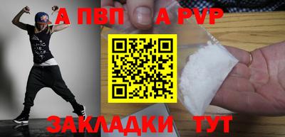 MESCALINE Краснодар