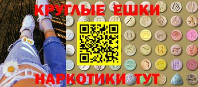 а пвп мука Краснознаменск