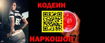 MESCALINE Краснодар