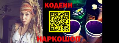а пвп мука Краснознаменск
