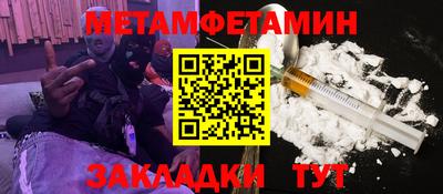 MESCALINE Краснодар