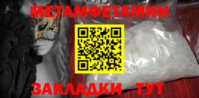 MESCALINE Краснодар