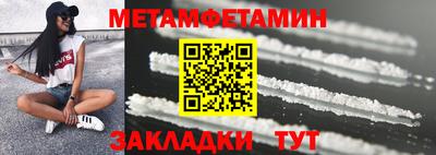 MESCALINE Краснодар