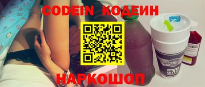 MESCALINE Краснодар