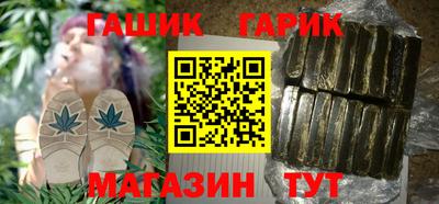 а пвп мука Краснознаменск